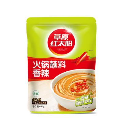 China Put it in the pot and cook Manufacturers direct selling hot pot spicy hot pot dip seasoning sauce for food for sale