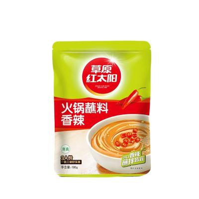 China Put it into the pot and cook Spicy Flavor Hot Pot Dip Hot Pot Seasoning Sauce for Food for sale