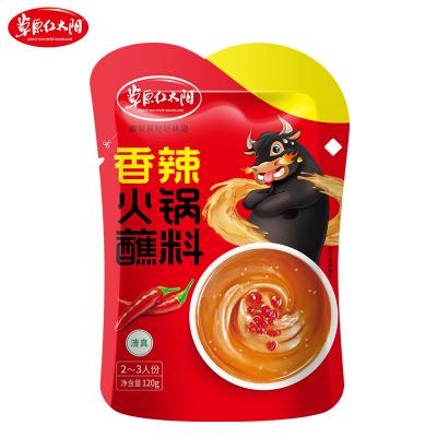 China Put it into the pot and cook Hot-selling delicious hotpot seasoning spicy flavor hot pot side dish sauce for sale