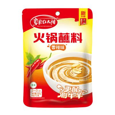 China Put it in China Professional Manufacture Sichaun Hot Spicy Flavor Hot Pot Sauce Pot Side Dish Sauce Cook for sale