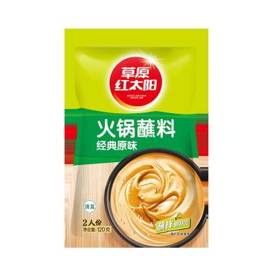 China Put it in the pot and cook Red Sun season hot pot dipping material 120g*1 bag material classic flavor hot pot dipping material base for sale