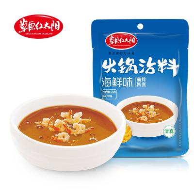 China Put it into the pot and cook the Seafood Easy Flavor Hot Sale Family Seasoning Pot Hot Side Dip Sauce for sale