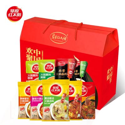 China Put it in the pot and cook Wholesale bone boiled spicy hot pot seasoning suitable hot pot raw material for sale