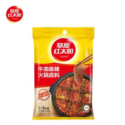 China Put it in the pot and cook Wholesale bone boiled spicy hot pot seasoning suitable hot pot raw material for sale