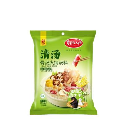 China Put it in the pot and cook Wholesale bone boiled spicy hot pot seasoning suitable hot pot raw material for sale