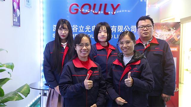 Verified China supplier - Gouly Led Limited