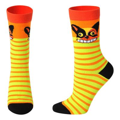 China Breathable Economic Custom Design Home Personalized Patterned Socks Supplier for sale