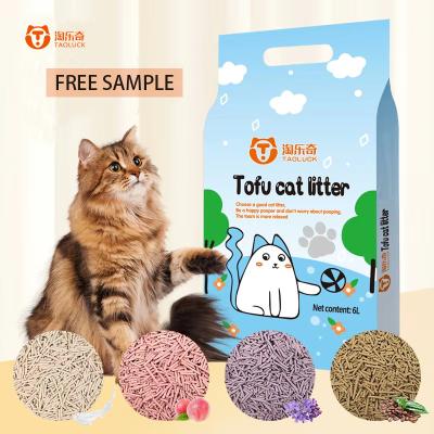 China Lavender Flushable Tofu Cat Litter OEM ODM Clumping Clean Bulk for sale