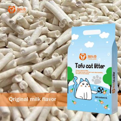 中国 小批量 散産 猫のゴミ グレー ピンク ブラウン 紫 猫のゴミ 卸売 販売のため