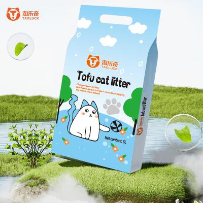 China Dia 1.5mm Clumping Dust Free Cat Litter Quickly Absorb Tofu Sand Litter For Cats for sale