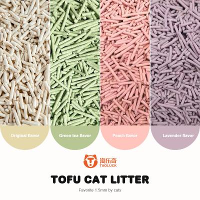 China Customized Tofu Sand Litter 1.5mm-2.0mm Environmentally Friendly Clumping Cat Litter for sale