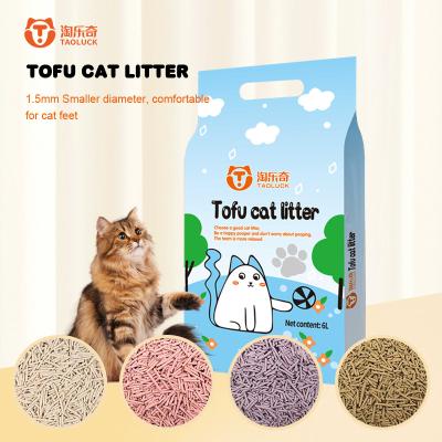 China Super Absorbent Bulk Tofu Cat Litter Sand Flushable Dust Free Natural Cat Litter for sale