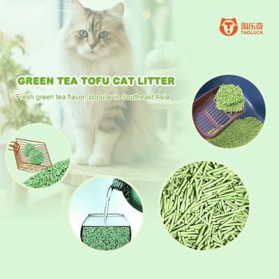 China Green Plant Natural Flushable Cat Litter Friendly Natural Cat Litter Odor Control for sale