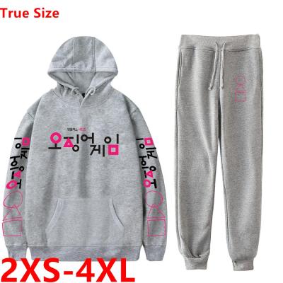 China 2021 newcomer squid game viable hoodie women's anime sets custom made hoodies two-piece casual suit for women tops and sport tracksuits for sale