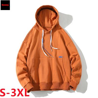 China 2022 Anti-wrinkle Fashion Pullover Plus Size Sweatshirts Cotton Hoodie Custom Loose Hooded Loose Mens Unisex Hoodies for sale