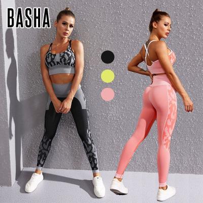 China BASHAsports 2023Customized breathable logo elastic seamless sportswear tops set women's sports fitness clothing women's yoga running clothes for sale