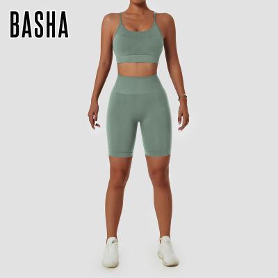 China Beautiful BASHASports Fitness Yoga Antibacterial Seamless Outdoor Shockproof Suspender Suit Back Sportswear for sale