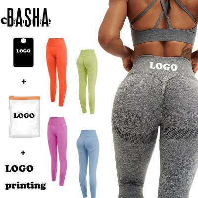 China BASHAsports 2023 Custom Logo Women's Breathable Yoga Buttocks Running Buttocks Fitness Quick-drying Fitness Lifting Sportswear for sale