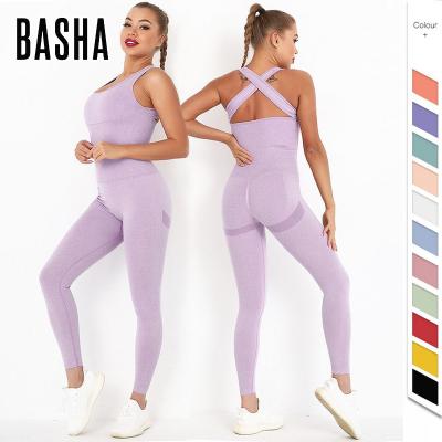 China BASHAsports Antibacterial 2023 One-Piece Women One-Piece Fitness Logo Overalls Workout Yoga Exercise Suit Pantyhose Custom Waistband Pouch Pantyhose Overalls for sale