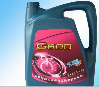 China Customized design of ordinary IML (in mold label) apply to injection blow molding for HDPE jerry can for sale