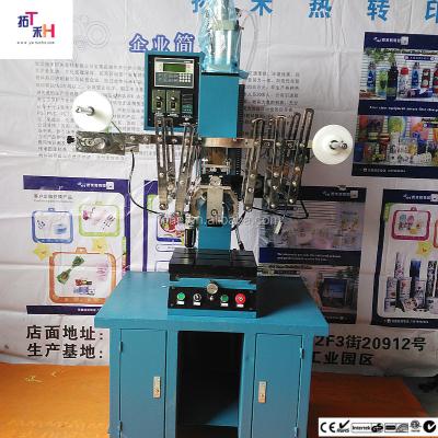 China China supplier good quality TH-2022 new heat transfer printing machine 220v heat transfer for all round products for sale