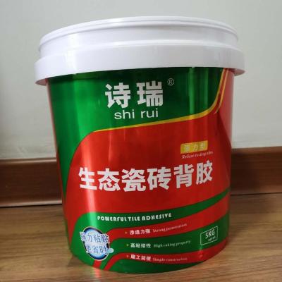 China Ordinary High Gloss Effect IML Label In Mold Label For Plastic Paint Bucket for sale