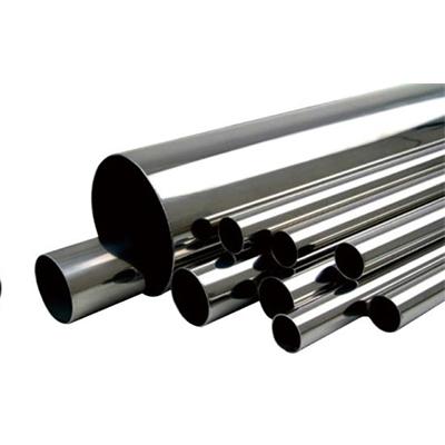 Cina Hot Rolled Round 316L 410 Stainless Steel Pipes From 210 Stainless Steel Guardrail China Manufacturer in vendita