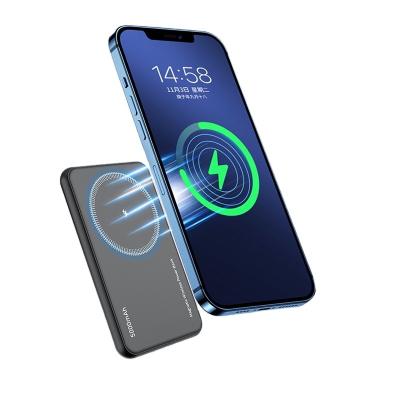 China Hot selling 2021 New 5000mAh Wireless Charger DB01 15w Fast Charger Wireless Mini Power Bank Magnetic Charger DB01 for sale