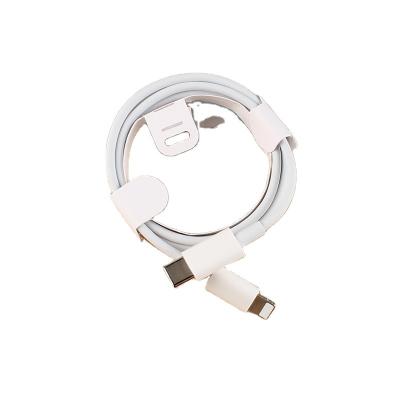 China 2021 hot Wholesale 1M 2M PD Charger Data Cable 18w 20w fast charging usb data line for apple iphone 11/ 12 Pro Max for sale