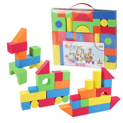 China Eva Foam Building Block Toys Kids Toy Custom Puzzle High Density Educational&large building block for kids game for sale