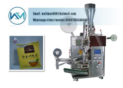 China 3 Side Sealing Filter Paper Inner and Outer Tea Bag Packing Machine with Thread for sale