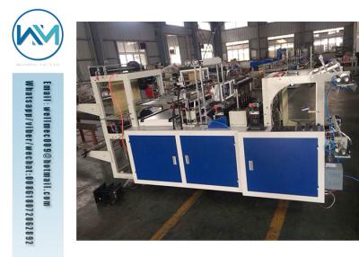 China Double Layer Flat Bag on Roll Making Machine for Supermarket Bag Width 600 - 1200mm for sale