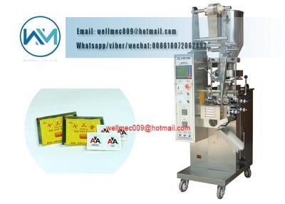 China 3 Sides Sealing Tea Bag Packing Machine For Granules with Speed 80 M/MIN for sale