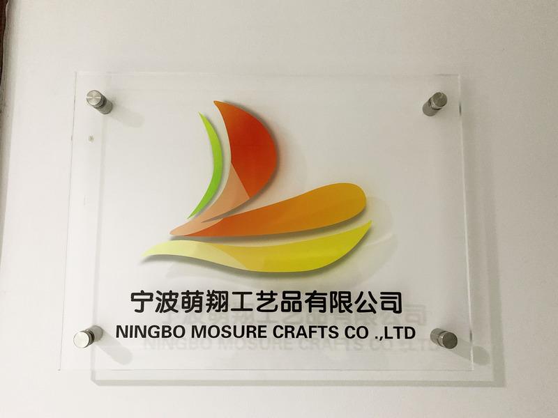 Verified China supplier - Ningbo Mosure Crafts Co., Ltd.