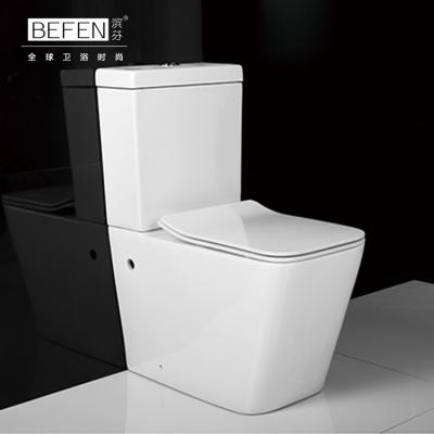 China Double-Flow New Arrival Square Ceramic Two-Piece Color White P-trap Toilet WC for sale