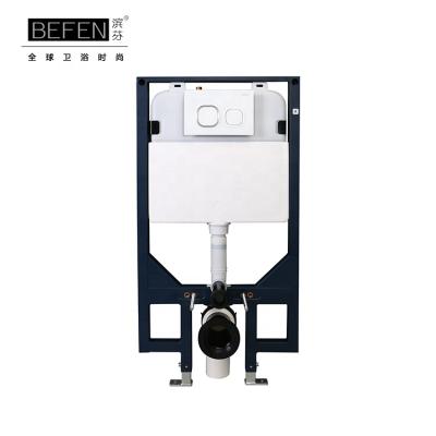 China Stylish Hidden Cistern Hotel Wall-Hung WC Toilet Hidden Water Cistern With Watermark for sale