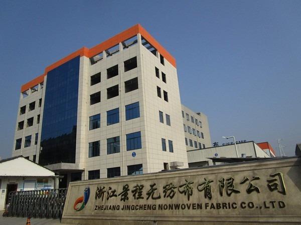 Verified China supplier - Zhejiang Jingcheng Nonwoven Fabric Co., Ltd.