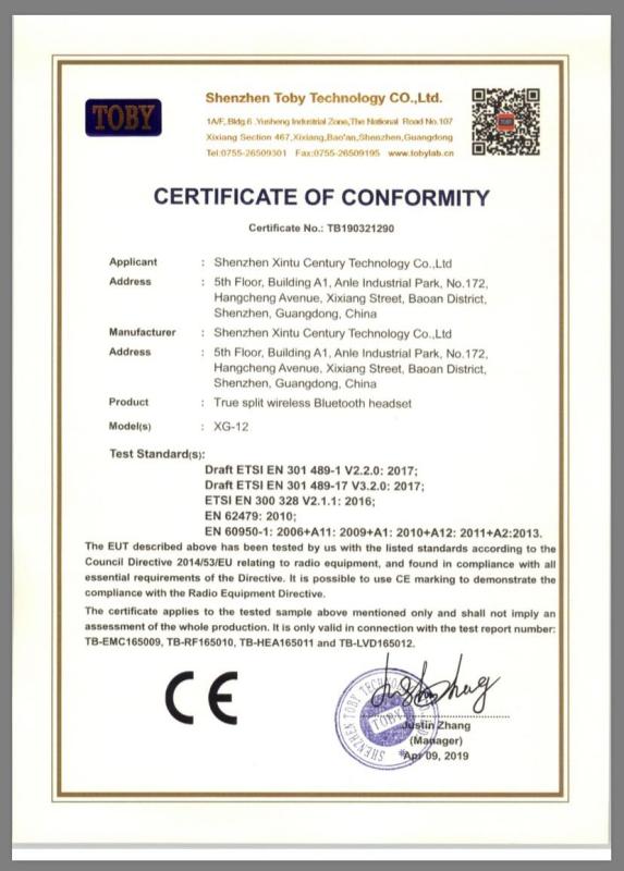 CE - Shenzhen Xintu Century Technology Co., Ltd.