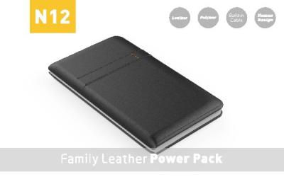 China Elegant 12000mAh Leather Power Bank Backup Battery For Mobile Phone for sale