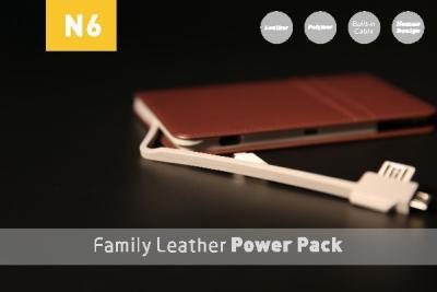 China Promotion Gift Leather Lithium Polymer Battery Power Bank Portable Battery Pack for sale