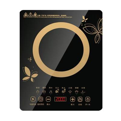 China OEM Home Appliances 2000W Outdoor Portable High Power Induction Cooker for sale