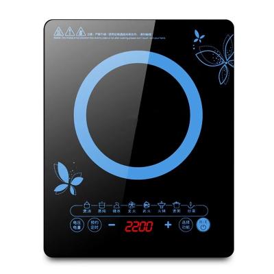 China Outdoor Multifunctional Household 2200W Portable Induction Cooker for sale