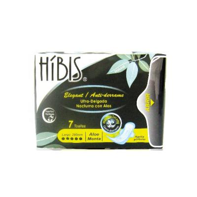 China HIBIS Disposable Side-Collecting Natural Herbal Sanitary Napkins for sale