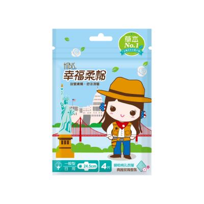 China Smell Control HIBIS Beautiful City Aroma Lady Sanitary Napkins for sale