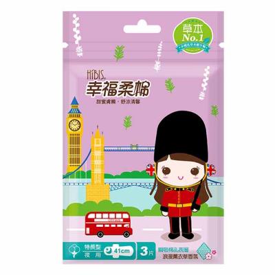 China Beautiful HIBIS Side-gathering City Flora Aroma Extra Long Sanitary Napkins 410mm for sale