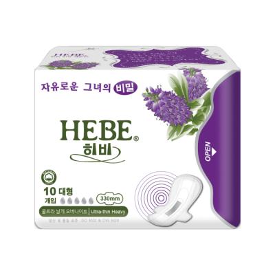 China Side-gathering Super Anion 330mm HIBIS HEBE Overnight Sanitary Napkins Taiwan Herbal Brand for sale