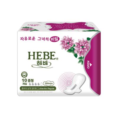 China Side-gather Anion Normal 2400mm HIBIS HEBE Daily Herbal Sanitary Napkins Taiwan Brand for sale