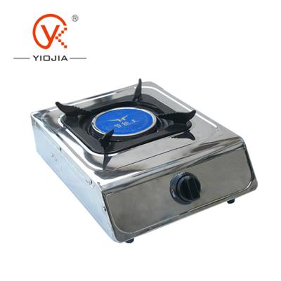 China Household Infrared Single Burner Gas Stove (JK-102SI) for sale