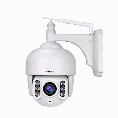 China Waterproof/SriHome IP66 Waterproof Zoom 5x SH028 1080P FHD IP CCTV Camera Optical Smart Wireless Pan/Tilt IPCAM Surveillance for sale