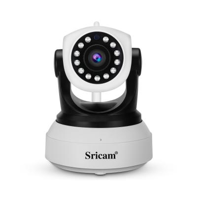 China IP Camera Internet Security Camera SP017 CCTV Indoor Camera Home Video Surveillance for sale